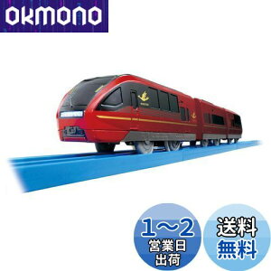 yz^Jg~[ w v[ S-44 CgtߓS} Ђ̂Ƃ x d   3Έȏ ߋSi ST}[NF PLARAIL TAKARA TOMY