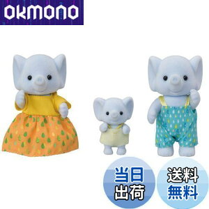 yzVojAt@~[ l` y ]Et@~[ z FS-38 ST}[NF 3Έȏ  h[nEX Sylvanian Families G|bN EPOCH