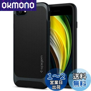 yzSpigen iPhone SE3 SE2 y3/2z P[X iPhone7/8p P[X ϏՌ op[P[X ČRMILKi擾 d\ Ռz CX[d lIEnCubh w{[ ACS00952 (