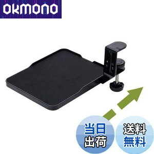 yzFUGEST XC_[ }EXe[u A[Xg Nv dvX`bN (ubN)