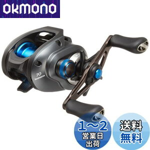 yzV}m(SHIMANO) xCg[  20 SLX DC 70 RIGHT ~m[ oCu[V oYxCg rbOxCg