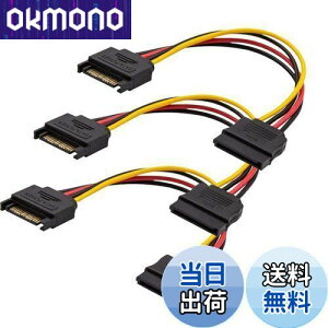 yzYFFSFDC SATA dP[u SATA 15s IX To X HDDASSDASATA whCuAPCI-EɑΉ 3{Zbg 20cm