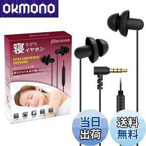 yzQz Parasom pCz Ji^ ǂ QȂCz y ^ K OmCYՒf _ R }CNt iPhone&AndroidΉ  d ׋ ʋΒ