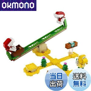 yzS(LEGO) X[p[}I pbNt[  oX `W 71365