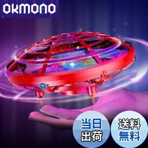 tCO{[ DEERC h[ ǂ ̎q  WR  wRv^[ h[ UFO ~jh[ WFX`[ nhRg[ ܂̃ZT[ 360x] 