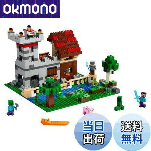 yzS(LEGO) }CNtg Ntg{bNX 3.0 21161  ubN v[g erQ[ j̎q ̎q 8Έȏ