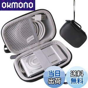 yz\j[ SONY fW^J Cyber-shot DSC-W830/WX350/WX500 pی[P[X -waiyu JP ()