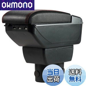 yzArgentavis A[Xg Wj[ jimny JB23 JB33 JB43 JB64 JB74 ɓKp USB|[gt@\ R\[{bNX I| Iu [{bNX  (ؔŃubN)