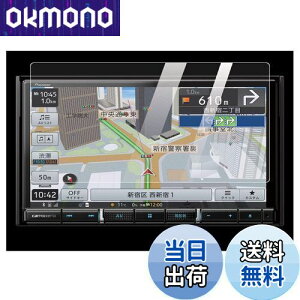 yz[7V^] pCIjA AVIC-RZ911 AVIC-RZ910 7C` irیtB J[irtB XN[tB x^b` LYh~ 2