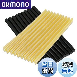 yzRITYHOFT  ݒ fgyA pi O[XeBbN zbgg ڒ O[KpXeBbN 27CM*a0.7CM FF20{