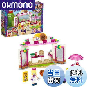 yzS(LEGO) tY n[gCNVeB̃p[NJtF 41426