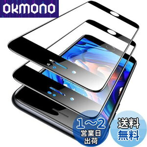yzuČRKiE2024vTORRAS iPhone SE3ESE2 pKXtB iPhone 8E7 pKXtB Ȃ 9Hz Sʕی ϏՌ 2Zbg ACtH SE 3E SE 2 ptB