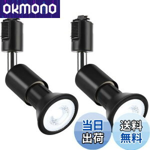 yzszbritelight CeBOo[p X|bgCg _Ng[Cg e26 dt _Ng[pƖ CeBO[ Ɩ PAR20 t^ vt LEDd{Zbg (