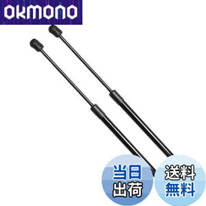 yzXIANGSHANG fCY DAYZ B21W AQ[g_p[ 90450-6A00E 90450-6A00G obNhA_p[ Anb`_p[ gN_p[ ԌΉ pi T|[g_p[ 2{g m[}