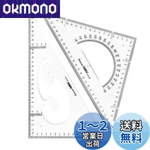 yzJimjis OpK 30cm } Zbg 傫 󌱗p OpK OpXP[ KZbg 􉽊w [ p }c[ }pi vX`bN 2g xt ()