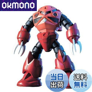 yzBANDAI SPIRITS(o_C Xsbc) HGUC 1/144 VApYSbN (@mK_)