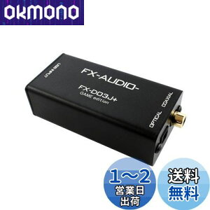 yzFX-AUDIO- FX-D03J+ GAME edition Q[@(PS4/PS5/Nintendo Switch)ΉUSBoXp[쓮DDC USBڑOPTICALECOAXIALfW^o͂𑝐 nC]Ή ő24bit 192kHz  IveBJ 