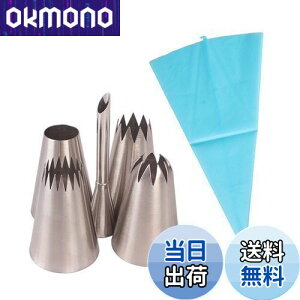 yzi V[N[p  XeX VR i NbL[ P[L fR[V َq ٓ 6_Zbg