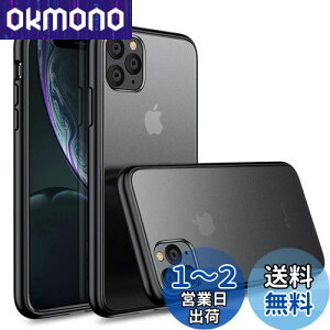 yziPhone 11 Pro P[X 5.8C` ČRMILKi擾 ϏՌ  }bgH ΂݂Ȃ Yی CX[dΉ (iPhone 11 Pro, ubN)