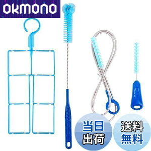 yz[TRIWONDER] nCh[V N[jO Lbg N[jOpANZT[  p|Zbg eiX Lbg 4_Zbg oupuV `[uuV N[