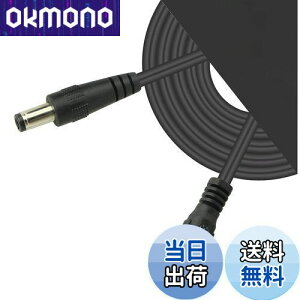 yzCERRXIAN 3M 2{ 2.5mm x 5.5mm DCvOP[uDCP[uR[hAIX - XDCdACCTVJAv^[ALEDvATCl[WAZT[Ȃǂ̓dq@ZbgAbv