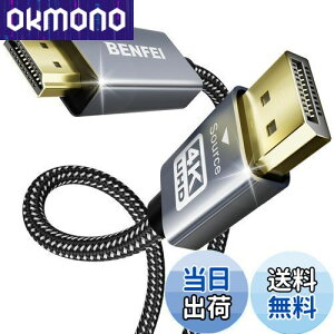 yzBENFEI 4K DisplayPort - HDMI 1.8m P[u [A~jE VFAiCґg]AP DP 1.2 Rs[^[ to HDMI 1.4 XN[ P[u HPAThinkPadAAMDANVIDIAAfXNgbvȂ