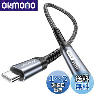 yzJSAUX CzWbN ϊ ^CvC DAC Hi-Fi Type-C CzϊA_v^ ʒ/ʘb/y iC҂ USB C-3.5mm ϊiPhone 16/Pro/Max/Plus iPhone 15 V[Y iPad Samsung S23 S2