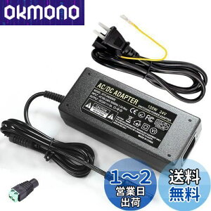 Geluorui ACA_v^[ 24V 5A dA_v^[ DC24V 120W XCb`Od p[TvC DC24V 4A 3A 2A Ή\ LED e[vCgErfIEhƃJEĎJȂǋdp AC100VDC24V ϊA