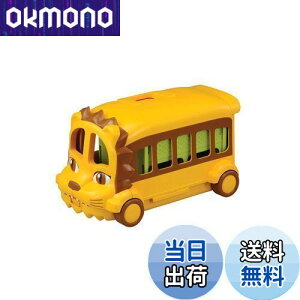 yz^Jg~[ w AjA 3WAY ! łCIoX x   A  tBMA  3Έȏ ߋSi ST}[NF ANIA TAKARA TOMY