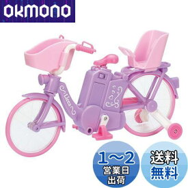 タカラトミー リカちゃん LF-05 ラクラクおでかけ! 電動じてんしゃ 着せ替え おままごと おもちゃ 3歳以上