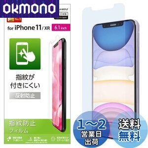 yzGR iPhone 11 / iPhone XR tB [w䂪ɂ] wh~ ˖h~ PM-A19CFLF