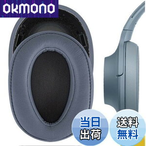 �y���������zGeekria �C���[�p�b�h QuickFit �݊��� �p�b�h �\�j�[ Sony MDR-100ABN WH-H900N �w�b�h�z���ɑΉ� �p�b�h �C���[/�C���[�J�b�v (�v���e�C�����U�[/�u���[���[��)