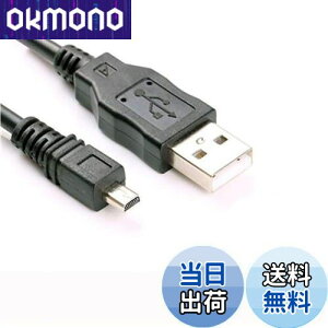 yzAdhiper Nikon USB f[^P[u UC-E6 E16 E17f[^P[u჌tJ Coolpix S3000 S3100 S3200 S8000 S100 S203 S230 P7000 AW100 L340 L32 A10 P520 D3300 D750 D5300 D7200 D3200(1.5M)