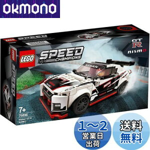 yzS(LEGO) Xs[h`sI Y GT-R jX 76896