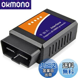 yzRunbod ELM327 OBD2 ff@ OBD2 XLc[ V1.5 Wi-Fi  ̏ff@ iPhone-IOS/AndroidɓKp OBD2`͈͓̎ԎɑΉ ݒuȒPԂECUAvŃ`FbN Bluetoothɂ͑Ή