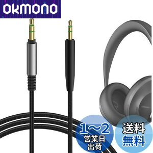 yzGeekria P[u iCґg ݊ I[fBIR[h {[Y Bose Headphones 700, NCH700 NC700 700NC QuietComfort 35 wireless headphones II QuietComfort Ultra QC SE QC45 QC35II QC35 QC25 wbhzP[u