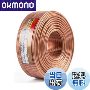 yzXs[J[P[u Xs[J[R[h I[fBIP[u xOFC (20m, 1.28mm?)