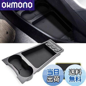 yzg^ PRIUS vEX 30n p Z^[R\[gC 2012-2015 PRIUS30 xw30 zvw30 zvw35 A[Xg[{bNX p[c [ Jbvz_[ 