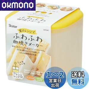 yzXP[^[ (skater) dqW ӂӂ Ă[J[ ʎqĂ { 800ml KFEM1