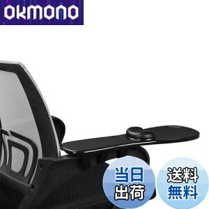 yzA[Xg }EXpbh ֎qɎt邱Ƃł܂ ȒPt (ubN)