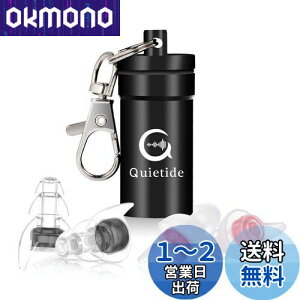 yzCup Quietide  Cu C[veN^[ oQ\h RT[gtFXANuȂǂő剹ʂ̉yyޕ 􂢉\ JԂgp\ gуP[X