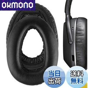 yzGeekria C[pbh QuickFit ݊ pbh [nCU[ Sennheiser PXC550, PXC 550-II Wireless,MB 660 UC, MB 660 UC MC wbhzɑΉ pbh C[/C[Jbv (veCU[/ub