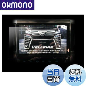 yz[10C`]g^ J[ir T-connectir NSZN-Z68T pیtB x^b` LYh~ یV[g 2