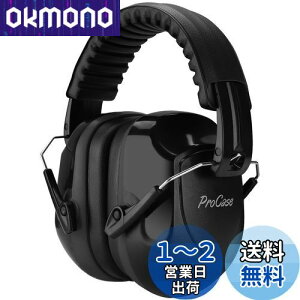 yz[ProCase] lp hC[}tAՉ \ȃwbhoht Jo[  oیwbhtHAmCYFNRR 28dB -ubN