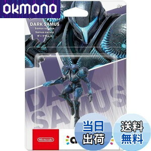 yzamiibo _[NTX (嗐X}bVuU[YV[Y)