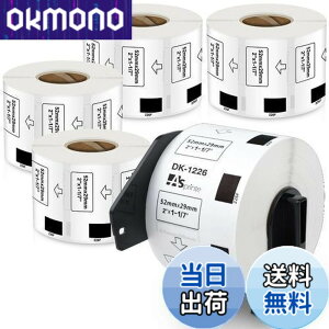 �y���������z�H�i�\���p���̃��x�� 52mm x 29mm 1000��/�� DK-1226 DK 1226 ���M�X�e�b�J�[�� ���x���v�����^�[ QL-800 QL-820NWB QL-700 QL-550 QL-720NW QL-650TD 5���[���Z�b�g�A�u���U�[Brother�ƌ݊����̂��� DK��