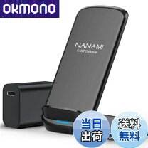楽天市場】galaxy s23（ワイヤレス充電器｜バッテリー・充電器 