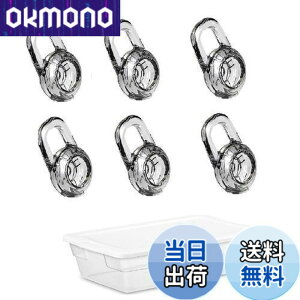 �y���������zA-Focus S�T�C�Y �C���[�`�b�v PLANTRONICS Explorer 500 �v�����g���j�N�X M70 M90 LBT-HPS05PCBK �� �u���[�g�D�[�X�w�b�h�Z�b�g�p �C���[�s�[�X �C���[�W�F�� 6�Z�b�g �y���[�P�[�X�t���z 
