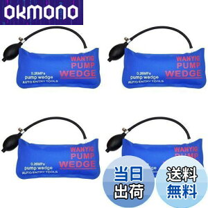 yzWANYIG GA Ct[^[ WbL GAWbL GA[Ct[^[ GA[EGbW WbLAbv ԃhAbN  ⏕H xTPUi 300KGΉ 4_Zbg GA[