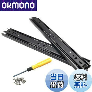 yzBESTU XCh[ o [ o[ 3i tCh[ 40mm \tgN[Y oXCh[ 350mm 2{(yA)